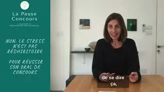 Non, le stress n'est pas rédhibitoire pour réussir son oral de concours dans la fonction publique.