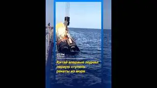 &laquo;Чанчжэн-10А&raquo; предусматривает возможность повторного использования