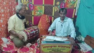 মায়ের হাতের খোরগো নিয়ে অসুর বলি দে নতুন গান বাংলা।