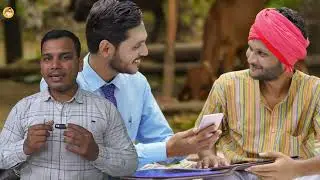 Micro Finance क्या होता है    What is Micro Finance in Hindi    Benefits of Micro Finance  Explained