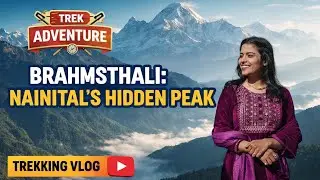 Brahmsthali Trek🏔️&ndash; Nainital&rsquo;s Second Highest Peak | Trek Vlog #vlog #viral #nainital #vlogging #fyp