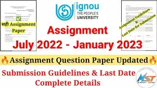 IGNOU Assignment 2022-23 Session Question Paper Updated 🔥 Assignment Guidelines & Last Date ✍️