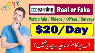 abcearning Real or Fake - abcearning Payment Proof - Online Earning in Pakistan