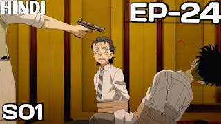 Tokyo Revengers Season 1 Episode 24 Explained | Recap | Breakdown in Hindi |