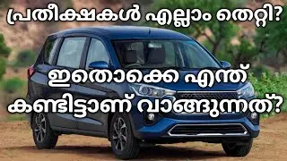 ഇതൊക്കെ എന്തിനാണ് ഇപ്പോഴും വാങ്ങുന്നത്? | Top 10 MPVs H1 FY2026 | Hycross | Toyota | Clavis | Ertiga
