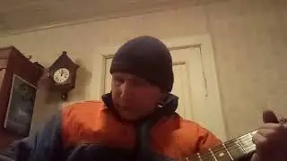 ,,Холодно...,,