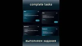 Join to testnet / Присоединяемся к тестнет Cross Finance #CrossFinance #CrossFi #CrossFiFoundation
