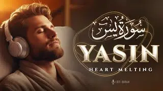 Surah Yaseen (Yasin) سورة يس 🤍 | When Your Heart Feels Heavy, Come Here 🌌 | Lofi Quran
