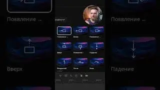 Let's make a YouTube intro in 1 minute!