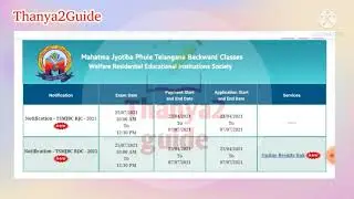 TSMJBC DEGREE RESULTS | CHECK NOW