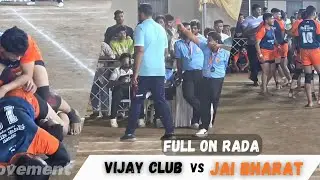 VIJAY CLUB (A) vs JAI BHARAT (B) | QUATER FINAL MUMBAI SHASHER NIVAD CHACHNI 2026