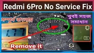 Redmi 6 pro no service problem solution || Redmi 6 pro wtr ic number || Redmi 6 pro network problem