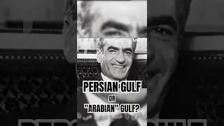 The Persian Gulf or the Arabian Gulf?