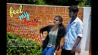 Feel My Love - Album Song Promo | Amul | Geetha | A Praveen Musical