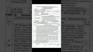 Zoology Syllabus Short video (BSC 2nd Semester 2025-2026)
