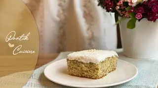 Turkish Poppy Seed Cake Recipe / كيك بجوزالهندوسميد بقطر رائع
