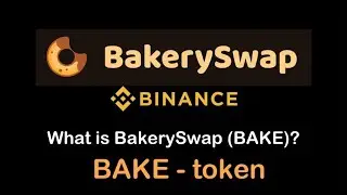 What is Bakery(BAKE) - CRYPTO NEWS