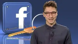 Фейсбук трикове, за които не знаете