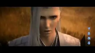 Battle Through The Heavens Season 5 Preview Episode 97-98