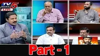 Why Pawan Targets Congress? - News Scan Debate - Part 1
