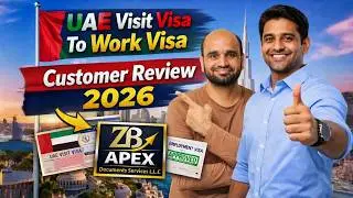 &laquo;Я получил рабочую визу в Дубай за 7 дней!&raquo; 🇦🇪 Отзыв клиента | ZB Apex Documents Services | 2026