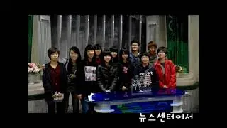 2011daniel class 직업탐구