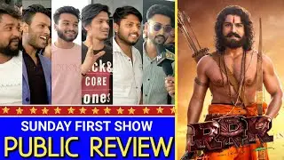 rrr public review, rrr public reaction, rrr public review 1st show, rrr public reaction audience,