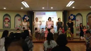 2016/08/21 삼양교회 영아부 찬양