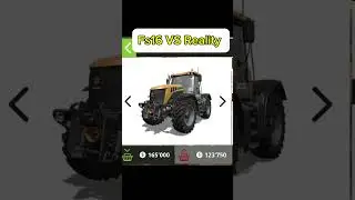 Fs16 VS Reality #farmingsimulator25 #ls18 #fs25 #farming #ls #ls25 #ls20 #farmingsimulator22