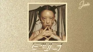 Rina Sawayama - STFU! (Official Instrumental)