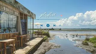 Плейлист | Атмосфера кафе☕ Подборка песен, пробуждающих летние чувства 🌿