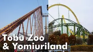 Theme Park Vlog - Tobu Zoo & Yomiuriland