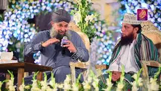 Qaseeda E Meraj By Owais Raza Qadri | Wo Sarwar e Kishwar e Risalat | Kalam e Raza 2020