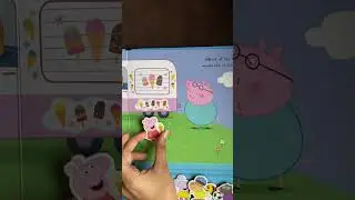 Peppa Pig: Peppa Best Day Ever Hardcover
