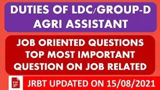 TRIPURA LDC JOB ORIENTED QUESTIONS/TRIPURA GROUP-D JOB ORIENTED QUESTIONS/TRIPURA JRBT EXAM