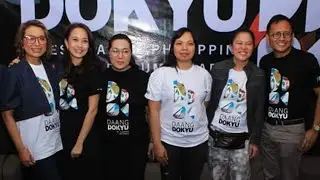 Daang Dokyu: A Festival of Philippine Documentaries (Press Conference)
