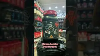 🐉 Sacred Beast Super Mass &ndash; Extreme Weight & Muscle Gainer 💪 #MassGainer #sacredbeast
