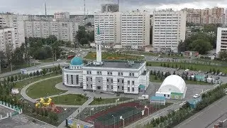 National Islamic Charitable Foundation &ldquo;Yardem&rdquo;