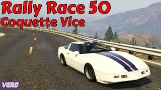 Rally Race №50: Coquette Vice - GTA FiveM PH