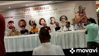 Press conference Nav shree manav dharm Ramlila derawal model town jairangmanch