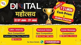 Digital Mahotsav 2022 | 13th - 21st June I Prize Money  Free Online Courses  Test Series