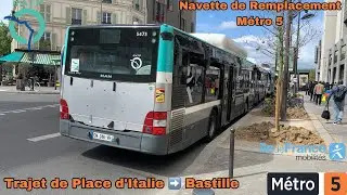 🚍Navette de Remplacement Métro 5 (RATP) : Trajet Complet : Place d’Italie ➡️ Bastille #ratp #idfm