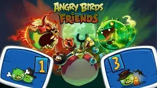 Angry Birds Friends - Хэллоуин-турниры 2017 (1 и 3) - Пугает?