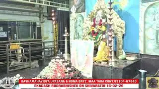DASHA MAHA VIDHYA UPASANA & HOMA DAY 2: MAA TARA DT: 21-01-2026