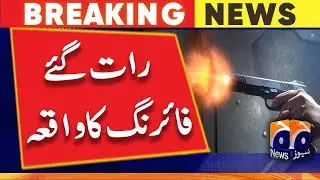 Quetta - Firing at Municipal Corporation team on Airport Road | Geo News
