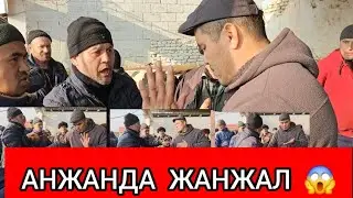  ИККИ  КУЧЛИ  САВДОГАР.  КИМ ЮТАДИ?  КУНГЛИ  БУШЛАР  КУРМАСИН. 