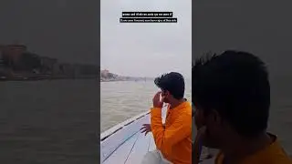 You must have enjoy of boat ride in Varanasi,  Amazing city , holy city. spiritual city #varanasi