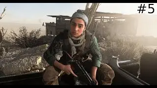 Call of Duty Modern Warfare 2019 |ep5 HIGHT WAY OF DEATH|RX 6600