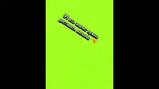 Питер город криминала #каналы #edit #муравей #minecraft #обезьяна #memes #игры #freefire #games #st