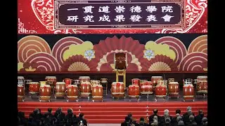 20251227 崇德學院 開場表演 正和太鼓團 長聖太鼓團